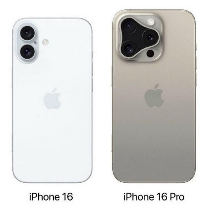 明光苹果16维修网点分享iPhone16系列提升明显吗