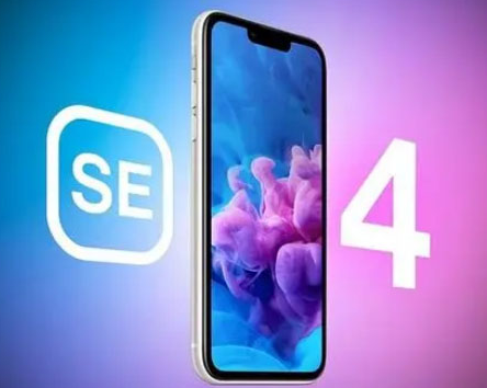 明光苹果SE维修分享iPhoneSE受众群体是哪些 