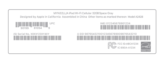 明光苹明光果维修网点分享iPhone如何查询序列号