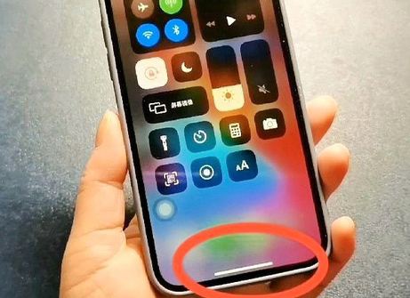 明光苹明光果维修站分享如何使用iPhone下方横线进行应用切换