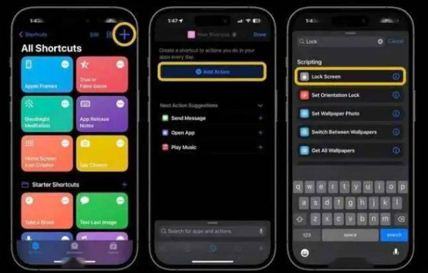 明光苹果14锁屏维修店分享iPhone14升级iOS16.4后如何创建锁屏快捷方式 
