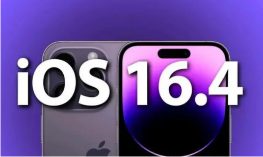 明光苹果14维修分享：iPhone14可以升级iOS16.4beta2吗？ 