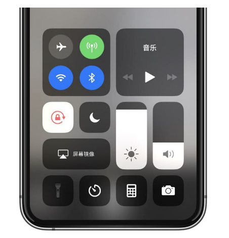 明光苹果14维修店分享iPhone 14手电筒按键灰了怎么办 