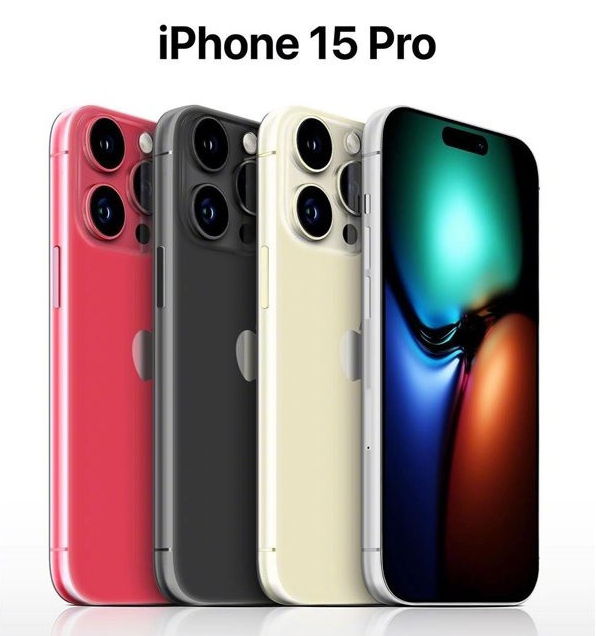 明光苹果维修网点分享iPhone 15 Pro长什么样 