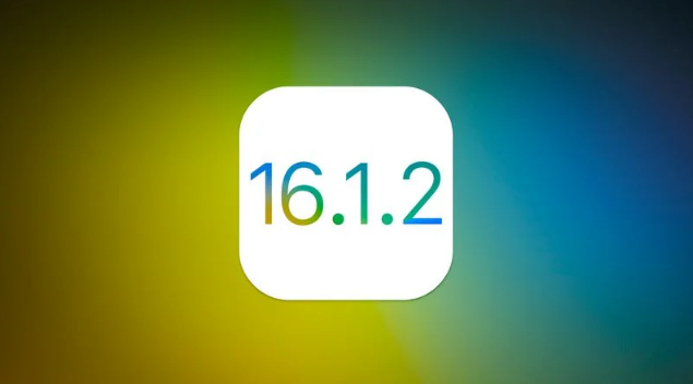 明光苹果维修分享iOS 16.2有Bug能降级吗？ iOS 16.1.2已关闭验证 