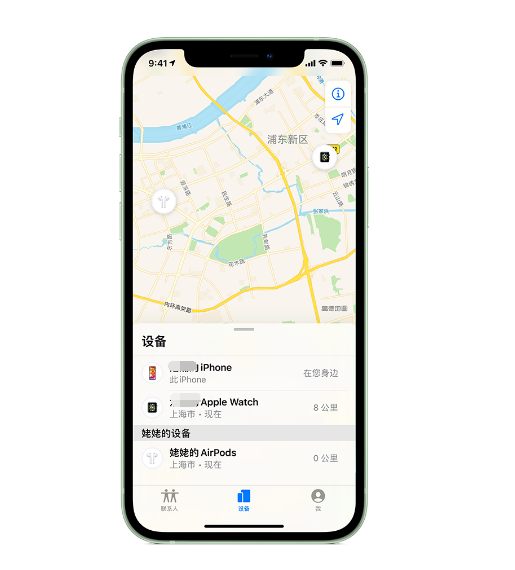 明光苹果手机维修分享iPhone “家人共享”功能 