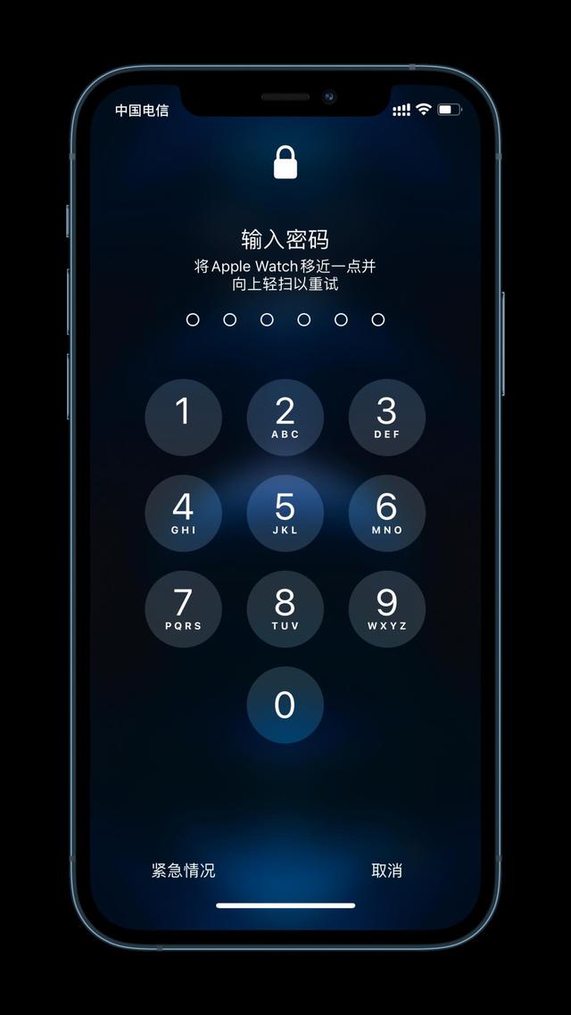 明光苹果手机维修分享Apple Watch解锁iPhone功能效果怎么样 