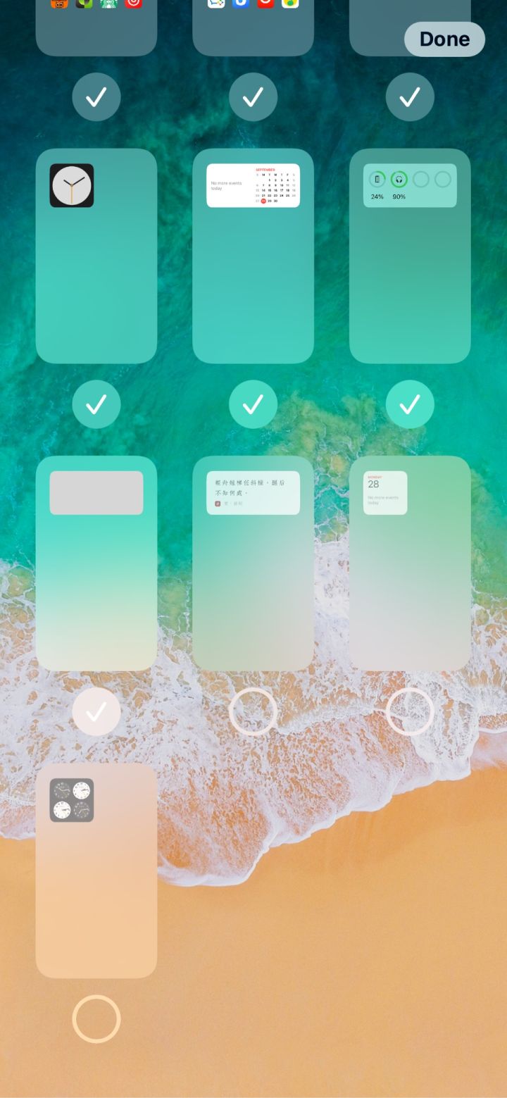 明光苹果手机维修分享iPhone 升级 iOS 14 后的四个实用小技巧 
