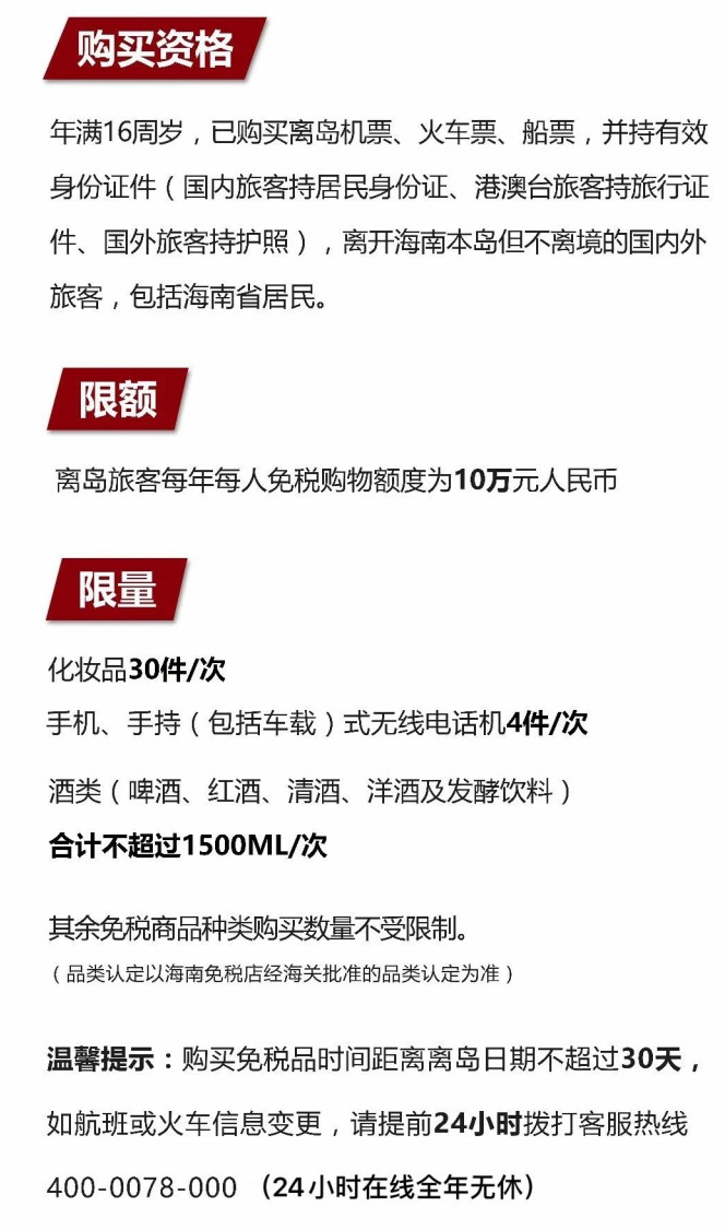明光苹果手机维修分享琼版 iPhone 12 售价 4784 元起，如何才能买到 