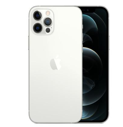 明光苹果维修点分享iPhone 12 Pro Max自动关机家用全套排查 