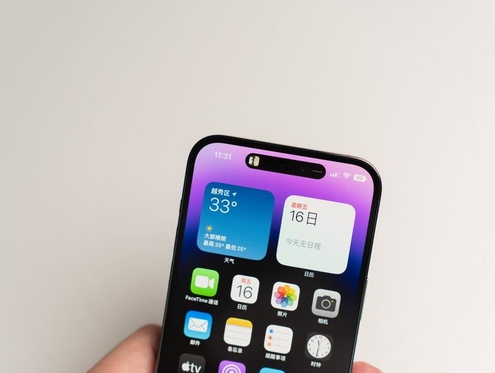 明光苹果维修点分享iPhone 14 Pro手机黑屏多类诱因 